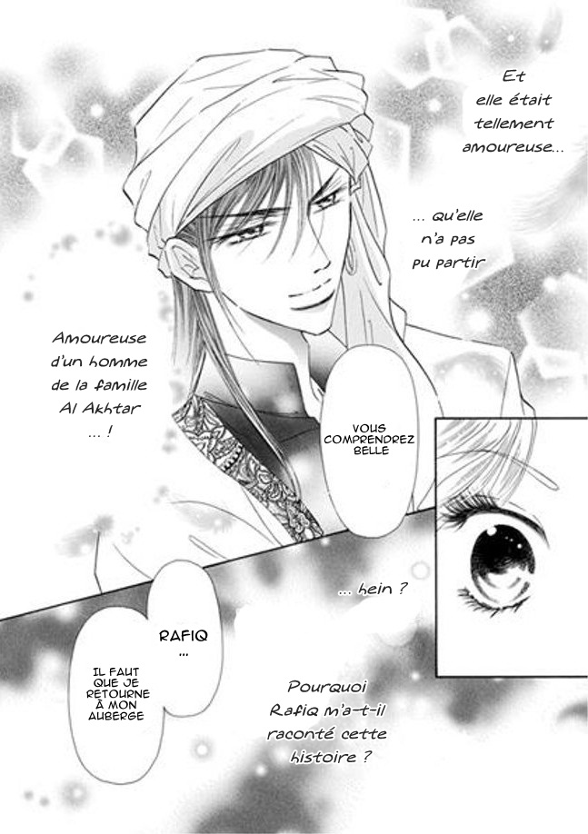 Sheikh no Ryakudatsu Ai Vol. 1 Ch. 2 第24页