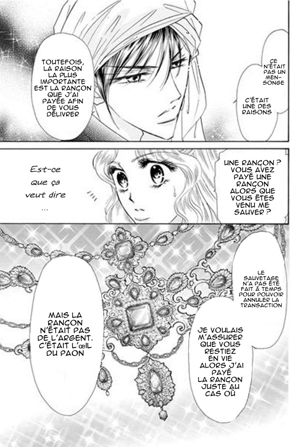 Sheikh no Ryakudatsu Ai Vol. 1 Ch. 2 第27页