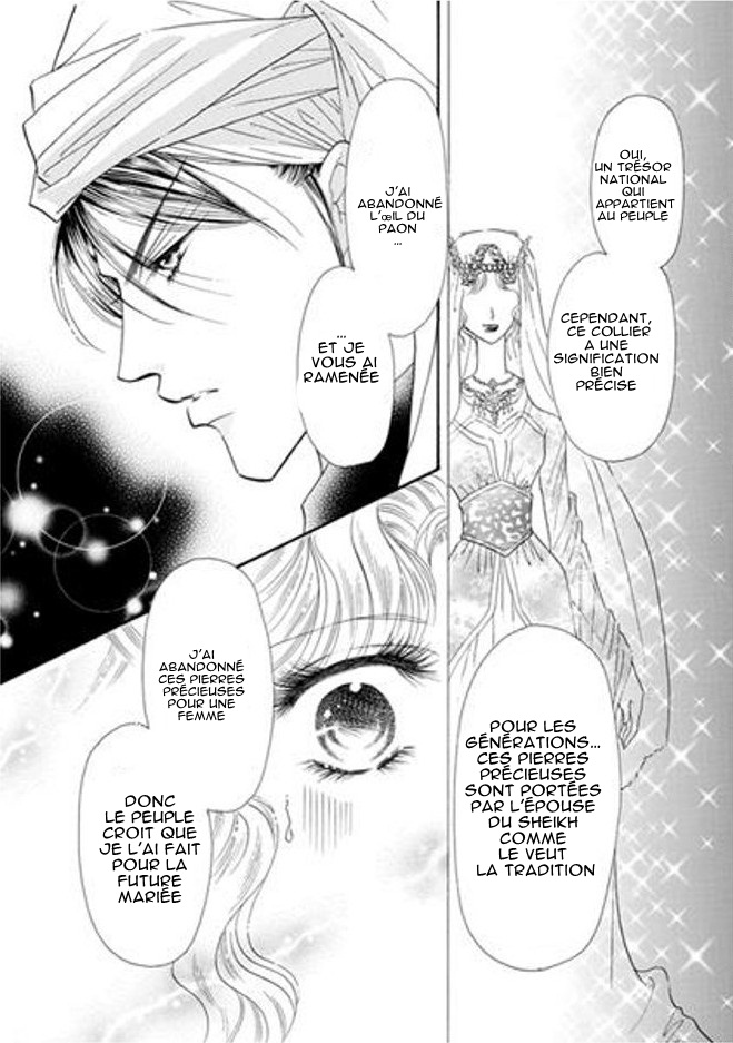 Sheikh no Ryakudatsu Ai Vol. 1 Ch. 2 第29页