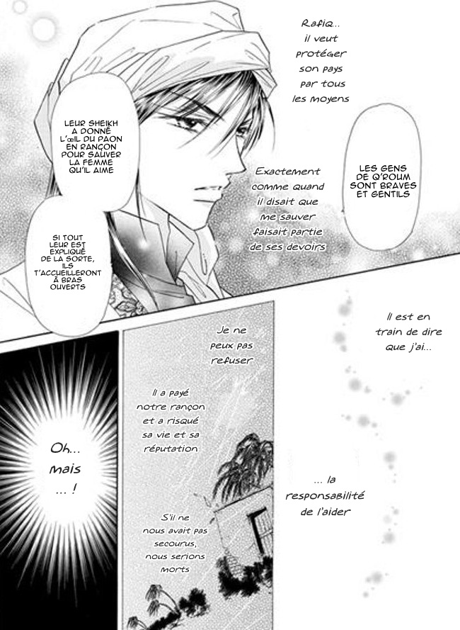 Sheikh no Ryakudatsu Ai Vol. 1 Ch. 2 第32页