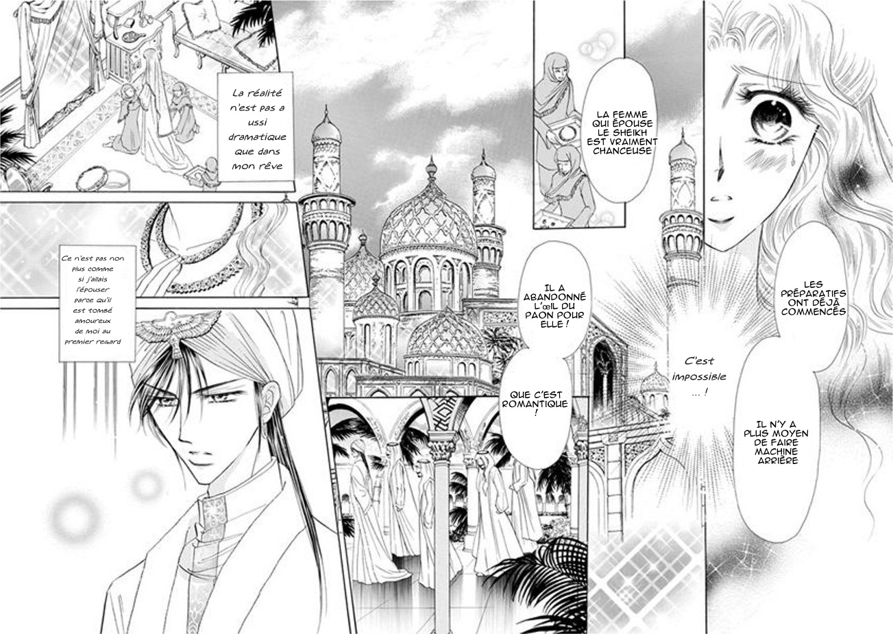 Sheikh no Ryakudatsu Ai Vol. 1 Ch. 2 第34页