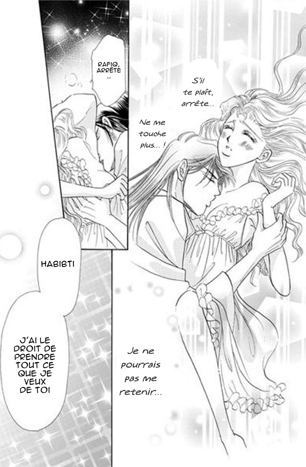 Sheikh no Ryakudatsu Ai Vol. 1 Ch. 2 第41页