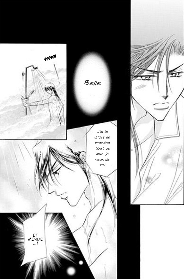 Sheikh no Ryakudatsu Ai Vol. 1 Ch. 2 第44页