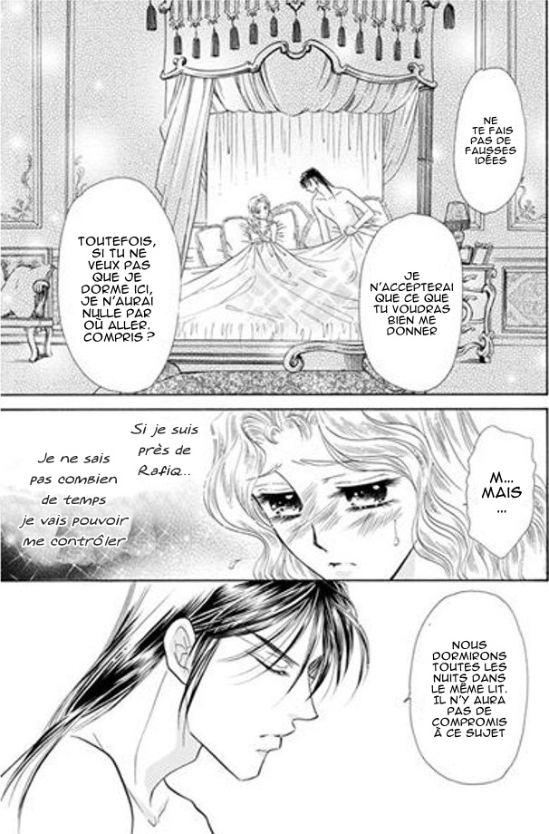 Sheikh no Ryakudatsu Ai Vol. 1 Ch. 2 第46页