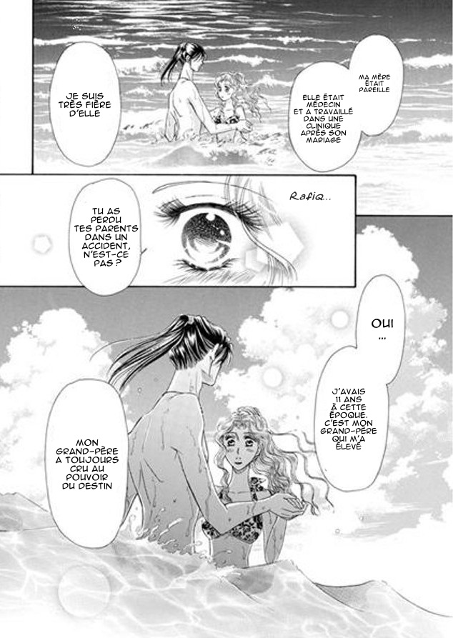 Sheikh no Ryakudatsu Ai Vol. 1 Ch. 2 第52页