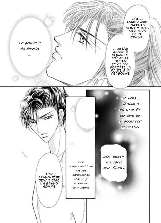 Sheikh no Ryakudatsu Ai Vol. 1 Ch. 2 第53页