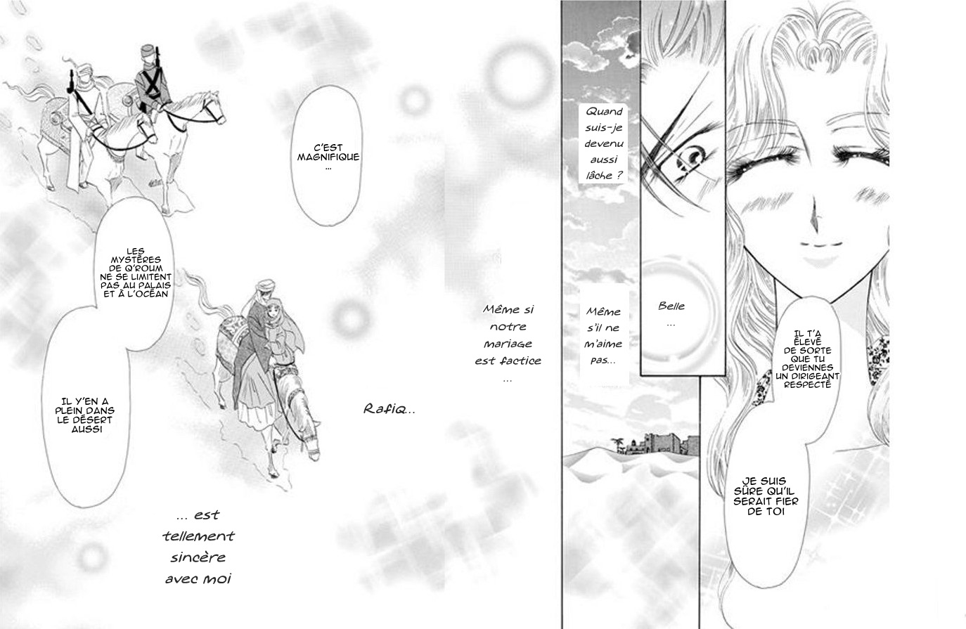 Sheikh no Ryakudatsu Ai Vol. 1 Ch. 2 第54页