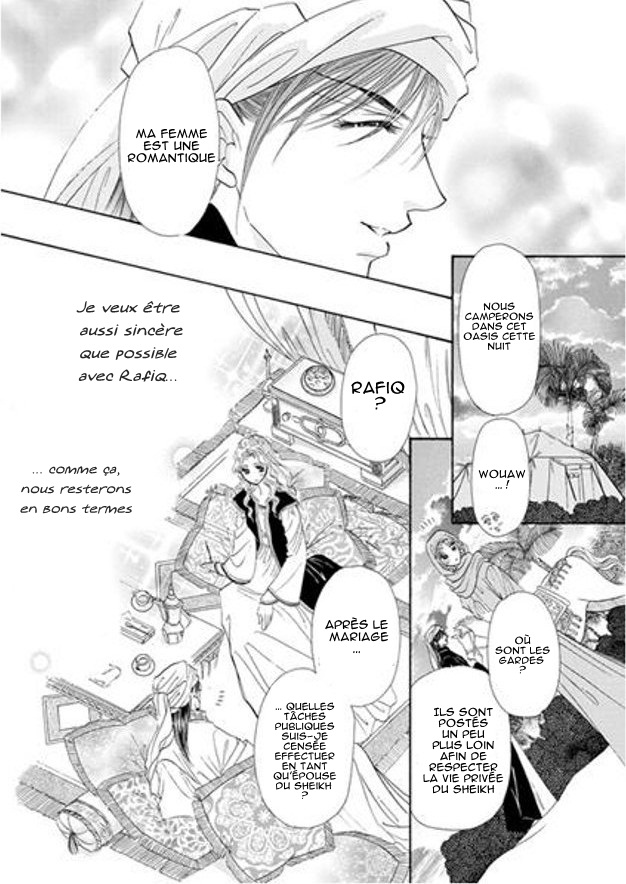 Sheikh no Ryakudatsu Ai Vol. 1 Ch. 2 第55页