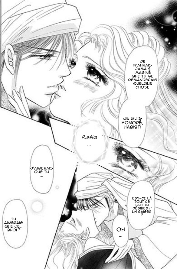 Sheikh no Ryakudatsu Ai Vol. 1 Ch. 2 第59页