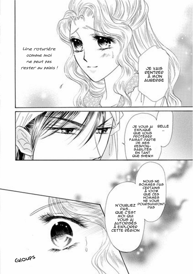 Sheikh no Ryakudatsu Ai Vol. 1 Ch. 2 第7页