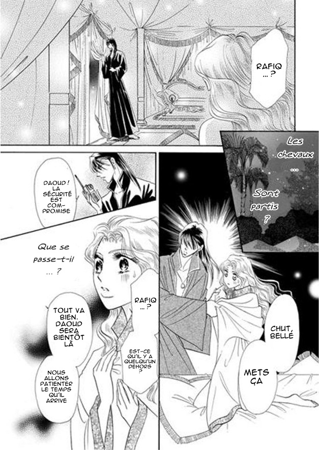 Sheikh no Ryakudatsu Ai Vol. 1 Ch. 2 第63页