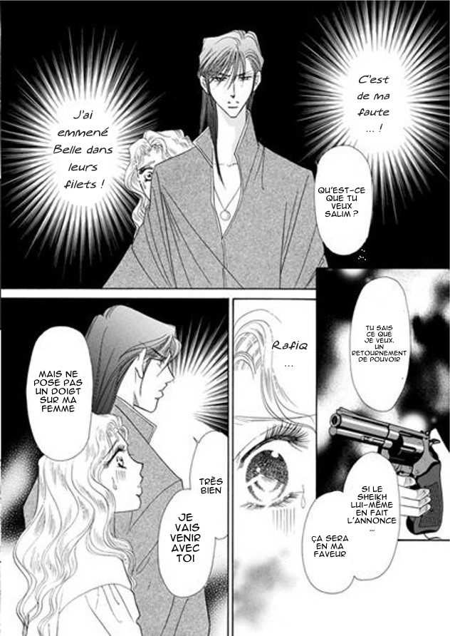 Sheikh no Ryakudatsu Ai Vol. 1 Ch. 2 第66页