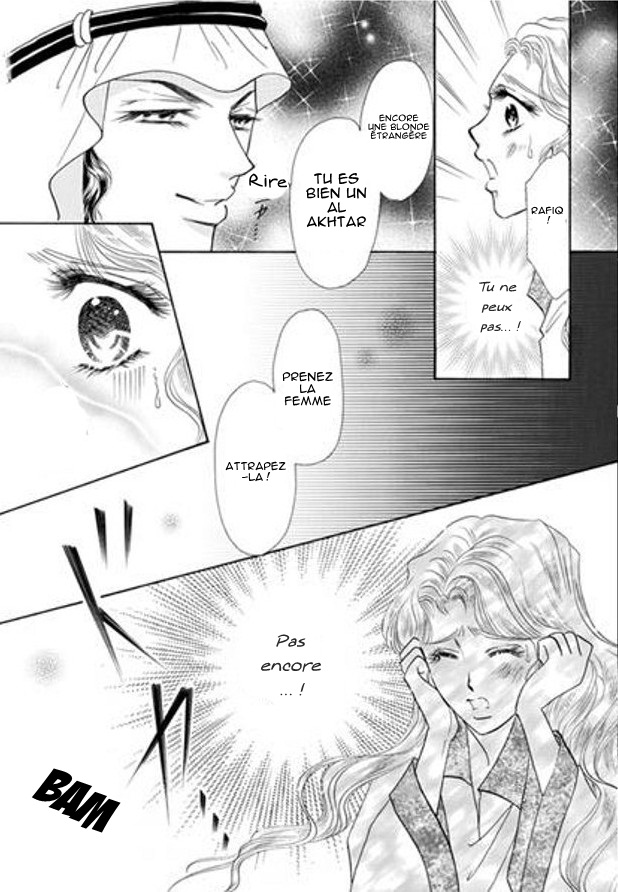 Sheikh no Ryakudatsu Ai Vol. 1 Ch. 2 第67页