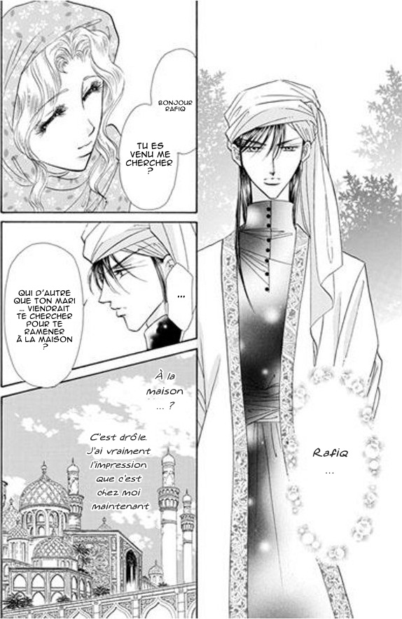 Sheikh no Ryakudatsu Ai Vol. 1 Ch. 2 第73页