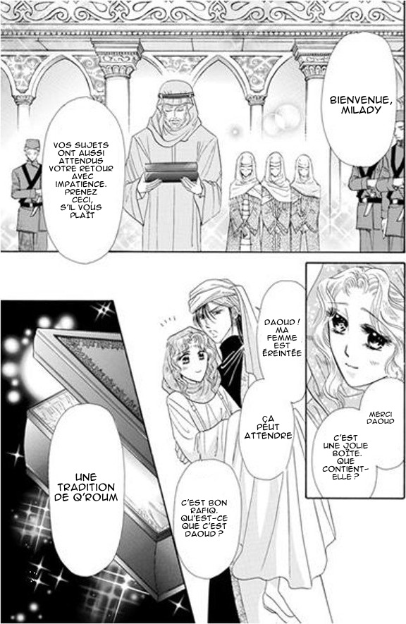 Sheikh no Ryakudatsu Ai Vol. 1 Ch. 2 第74页