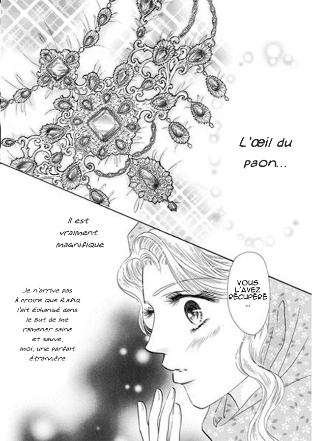 Sheikh no Ryakudatsu Ai Vol. 1 Ch. 2 第75页