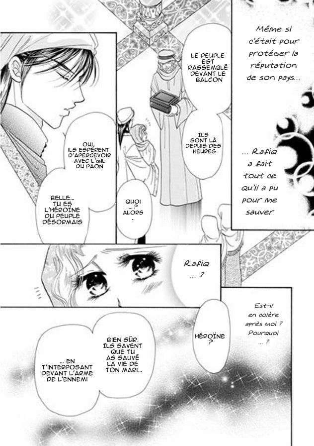 Sheikh no Ryakudatsu Ai Vol. 1 Ch. 2 第76页