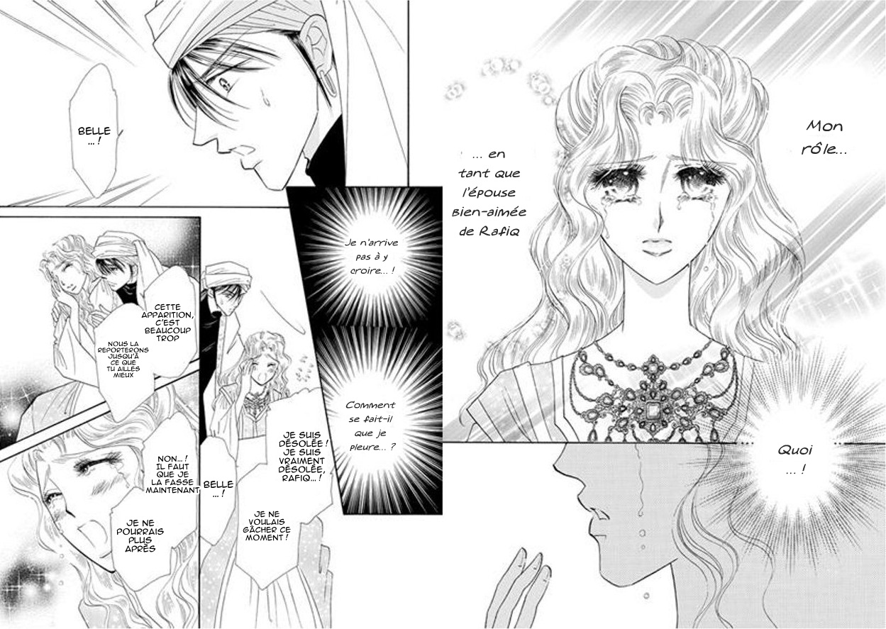 Sheikh no Ryakudatsu Ai Vol. 1 Ch. 2 第79页