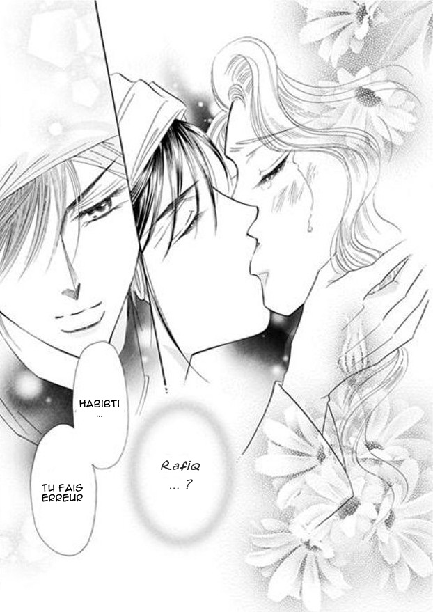 Sheikh no Ryakudatsu Ai Vol. 1 Ch. 2 第82页