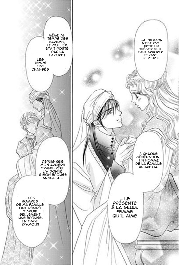 Sheikh no Ryakudatsu Ai Vol. 1 Ch. 2 第83页