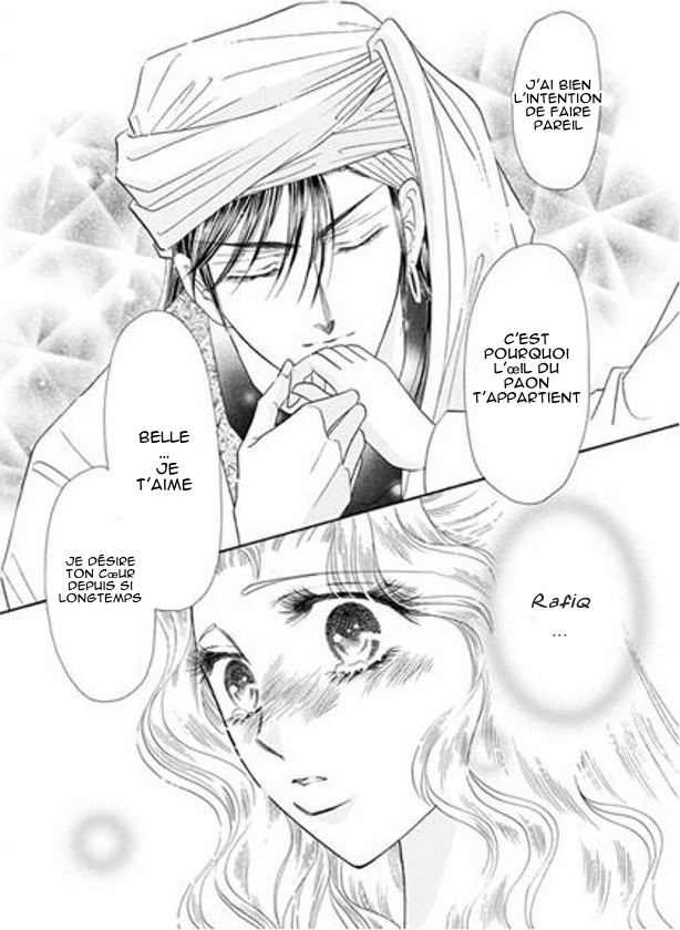 Sheikh no Ryakudatsu Ai Vol. 1 Ch. 2 第84页