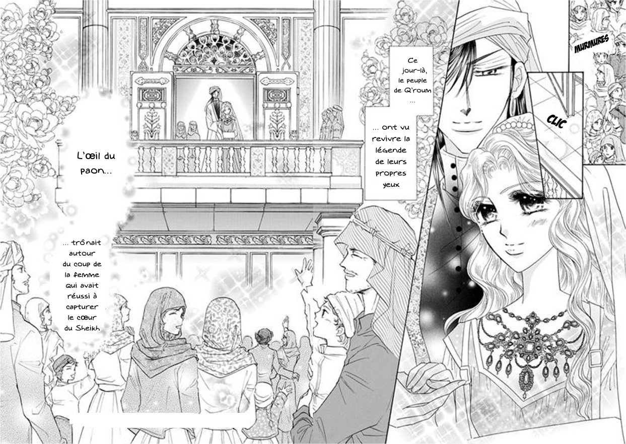 Sheikh no Ryakudatsu Ai Vol. 1 Ch. 2 第88页