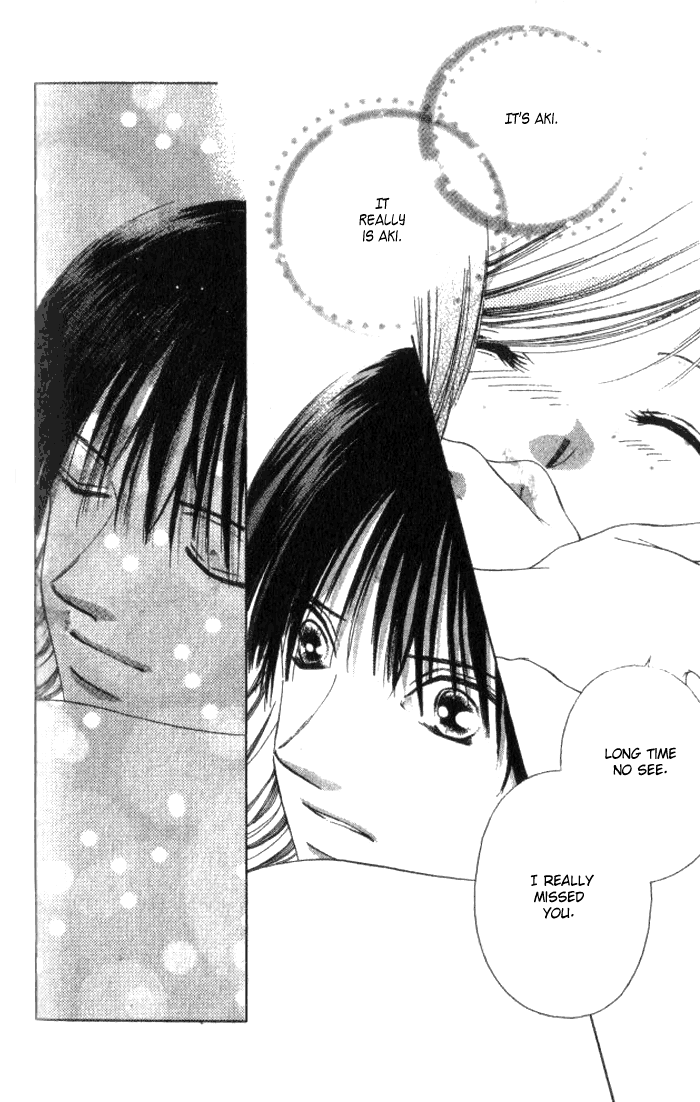 Hurt me Gracefully Vol. 1 Ch. 2 第11页