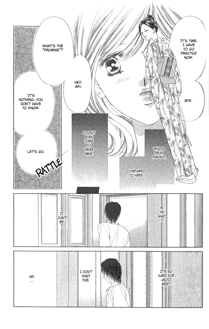 Hurt me Gracefully Vol. 1 Ch. 2 第14页