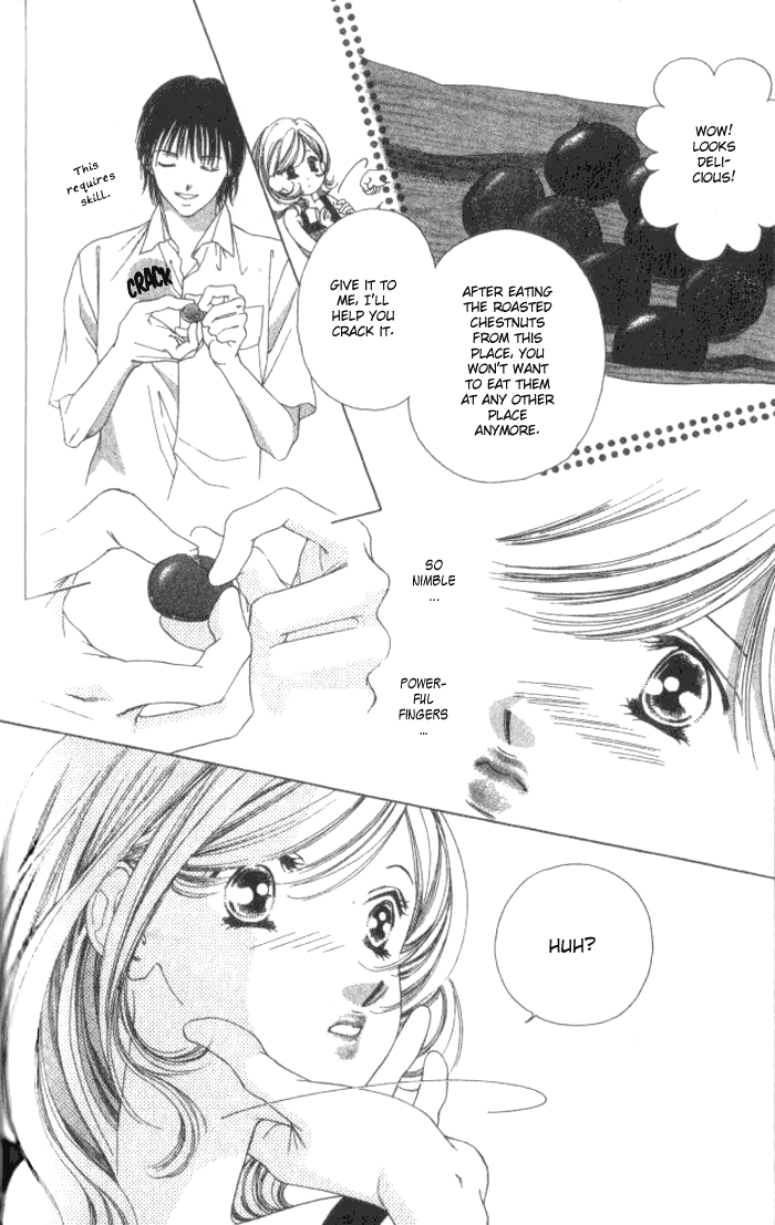 Hurt me Gracefully Vol. 1 Ch. 2 第19页