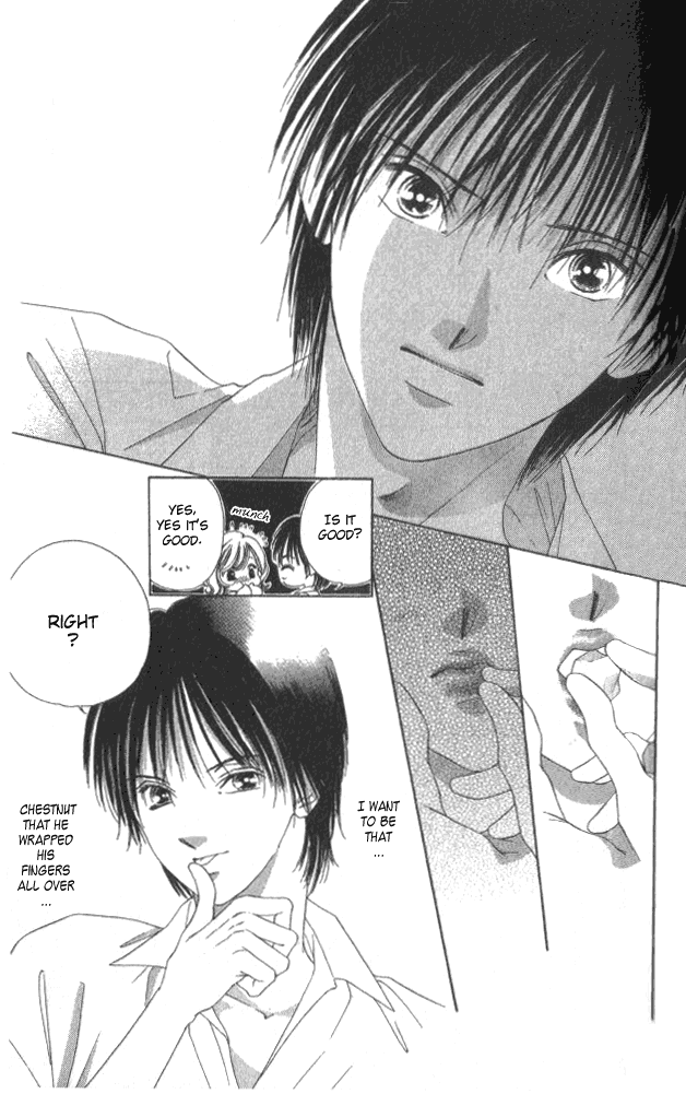 Hurt me Gracefully Vol. 1 Ch. 2 第20页