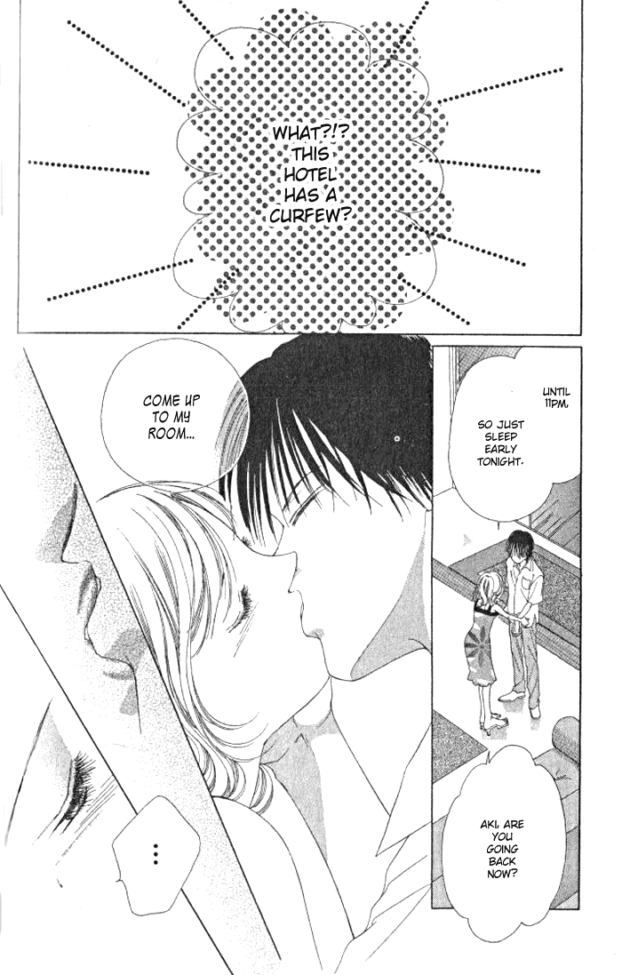 Hurt me Gracefully Vol. 1 Ch. 2 第21页