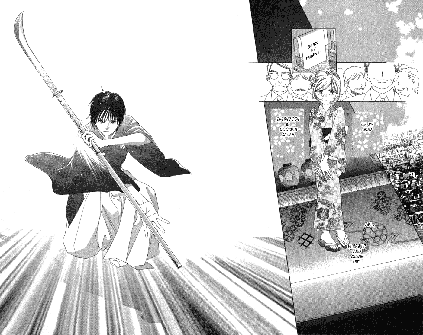 Hurt me Gracefully Vol. 1 Ch. 2 第25页