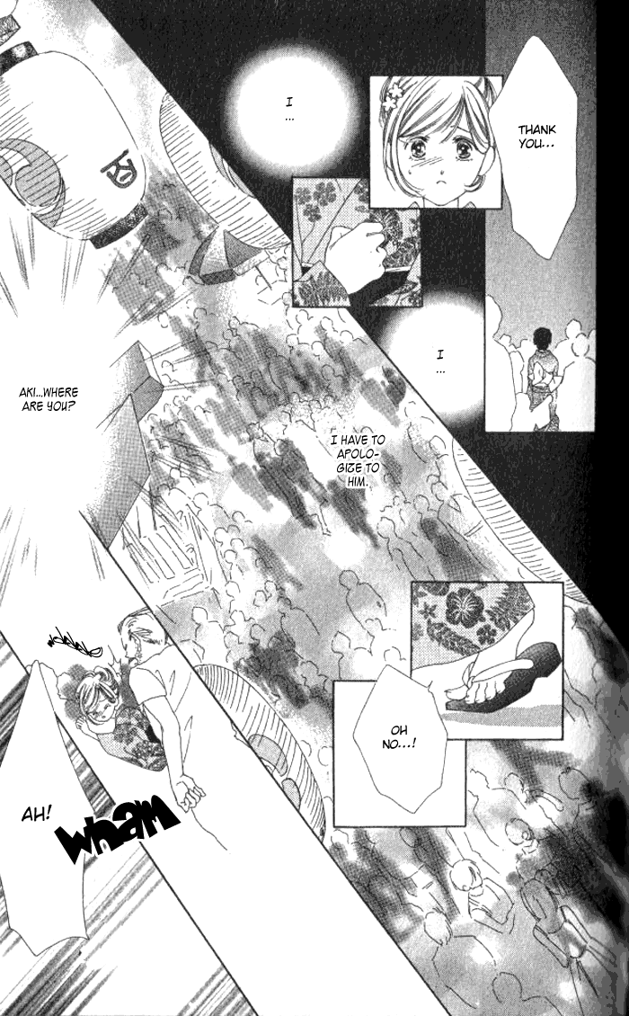 Hurt me Gracefully Vol. 1 Ch. 2 第44页