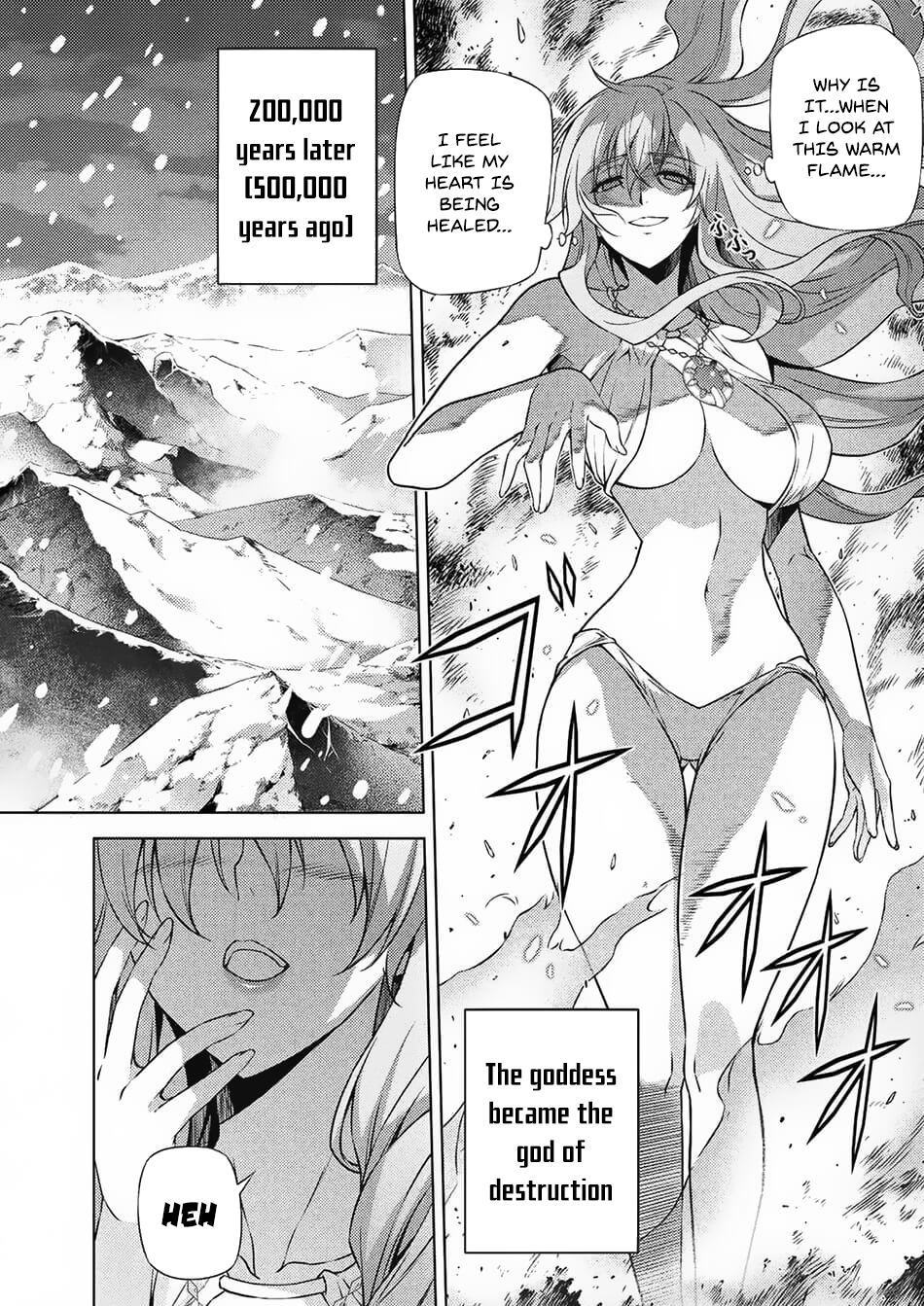 Ponkotsu Megami no Isekai Sousei-roku A Disappointing Goddess’ Genesis of Another Universe 第11页