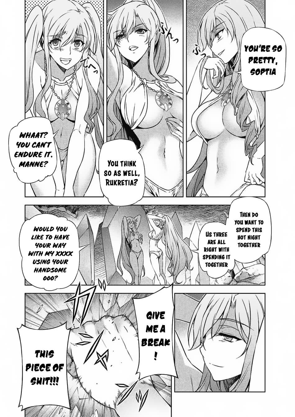 Ponkotsu Megami no Isekai Sousei-roku A Disappointing Goddess’ Genesis of Another Universe 第12页
