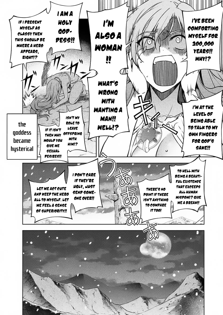 Ponkotsu Megami no Isekai Sousei-roku A Disappointing Goddess’ Genesis of Another Universe 第13页