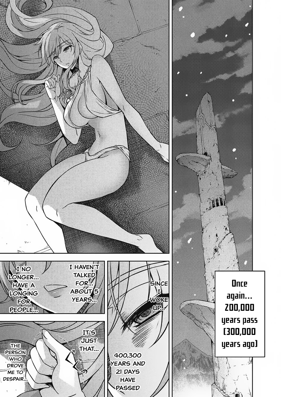 Ponkotsu Megami no Isekai Sousei-roku A Disappointing Goddess’ Genesis of Another Universe 第14页