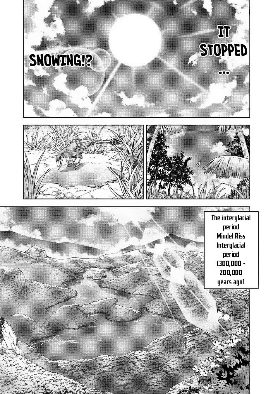 Ponkotsu Megami no Isekai Sousei-roku A Disappointing Goddess’ Genesis of Another Universe 第16页