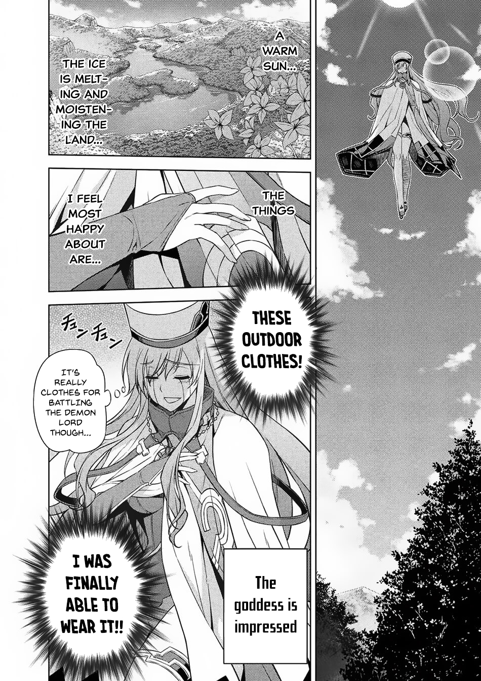 Ponkotsu Megami no Isekai Sousei-roku A Disappointing Goddess’ Genesis of Another Universe 第17页