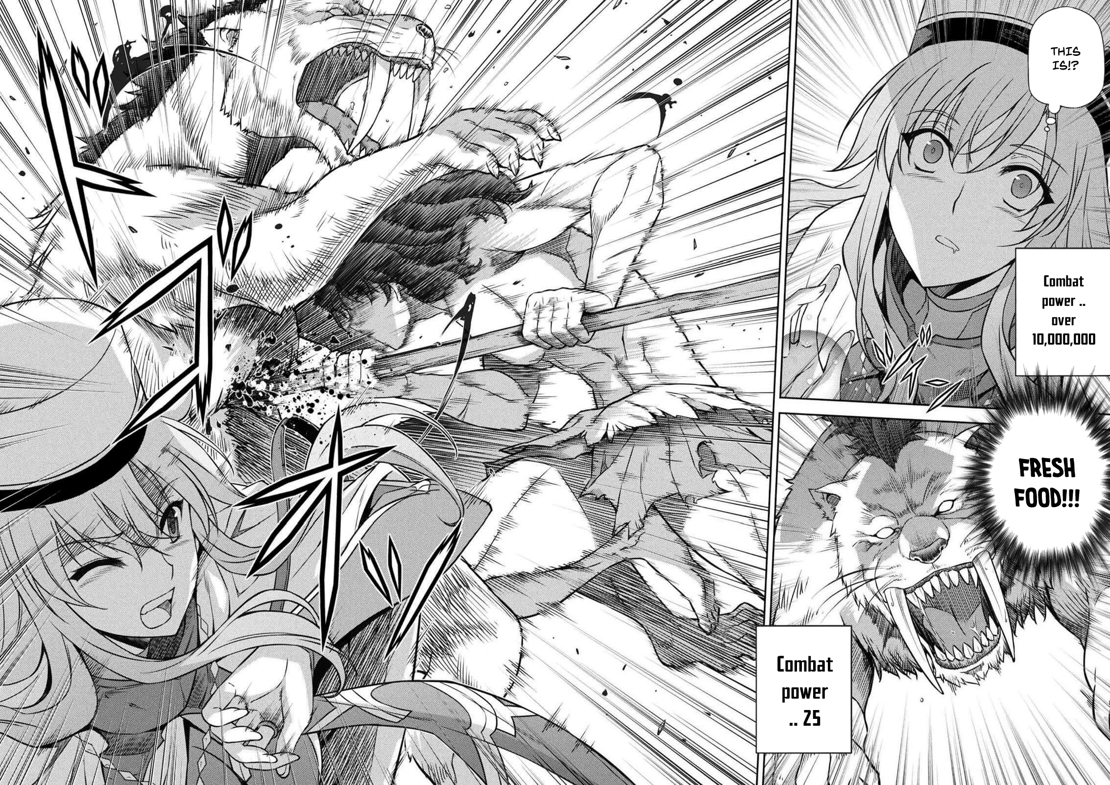 Ponkotsu Megami no Isekai Sousei-roku A Disappointing Goddess’ Genesis of Another Universe 第19页