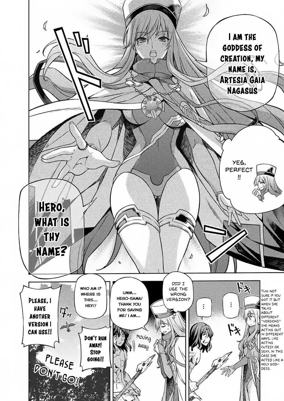 Ponkotsu Megami no Isekai Sousei-roku A Disappointing Goddess’ Genesis of Another Universe 第22页