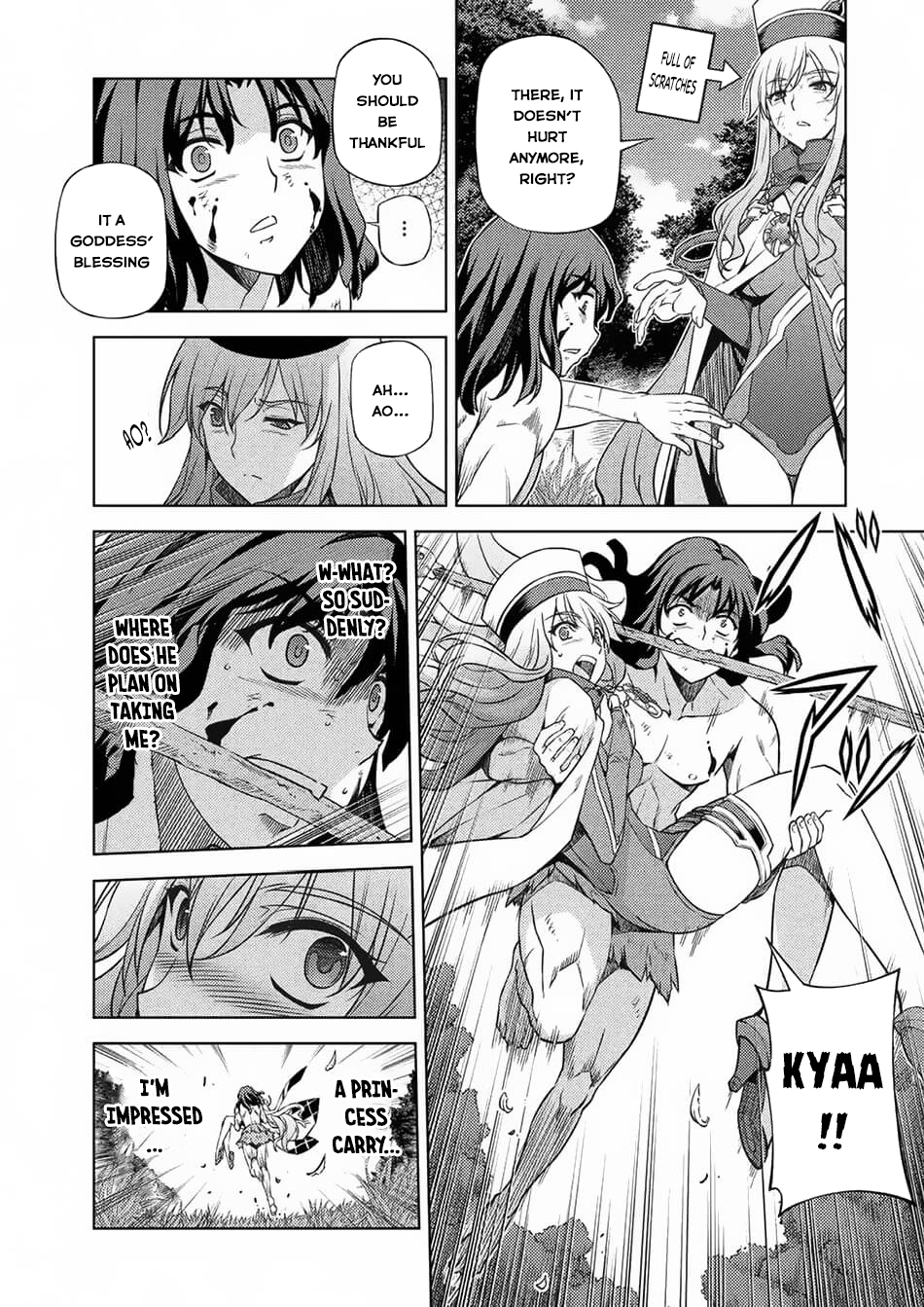 Ponkotsu Megami no Isekai Sousei-roku A Disappointing Goddess’ Genesis of Another Universe 第26页