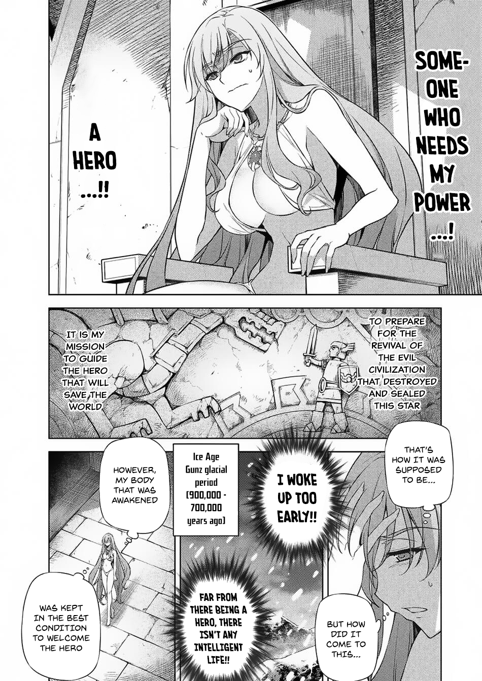 Ponkotsu Megami no Isekai Sousei-roku A Disappointing Goddess’ Genesis of Another Universe 第7页