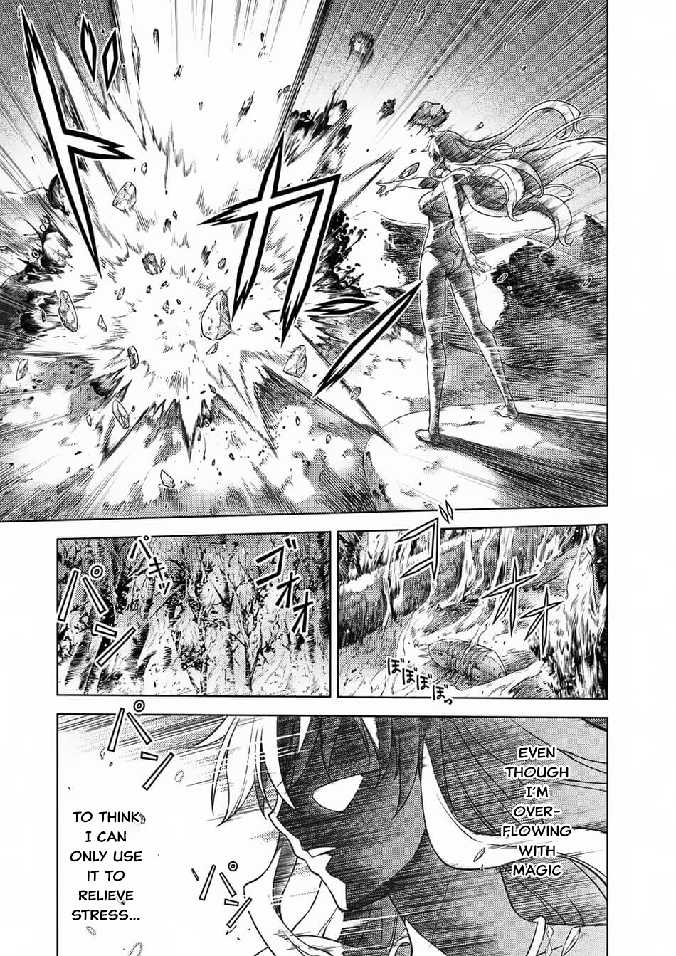 Ponkotsu Megami no Isekai Sousei-roku A Disappointing Goddess’ Genesis of Another Universe 第10页