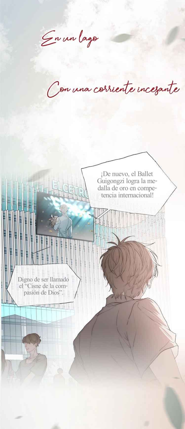 Indulged in Your Light Ch. 0 第14页