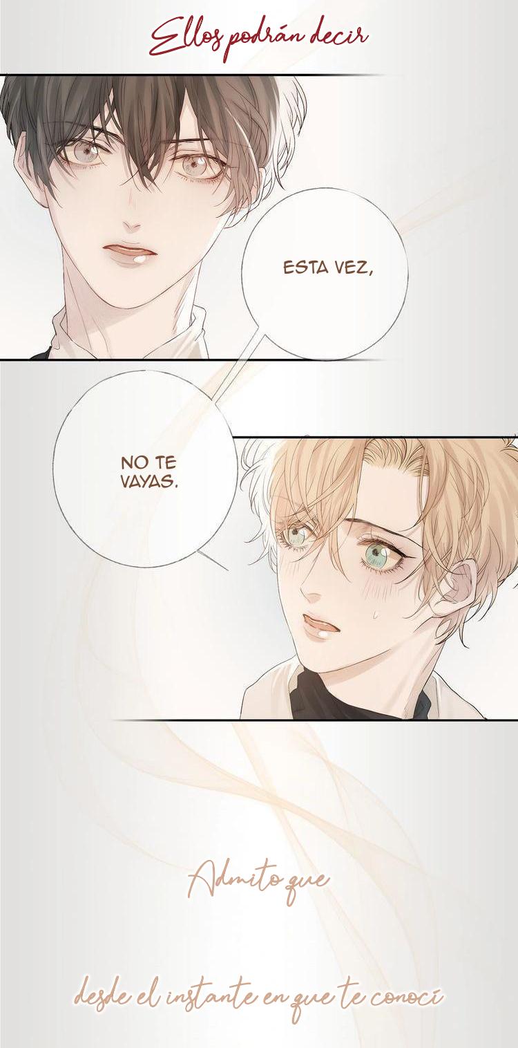 Indulged in Your Light Ch. 0 第17页