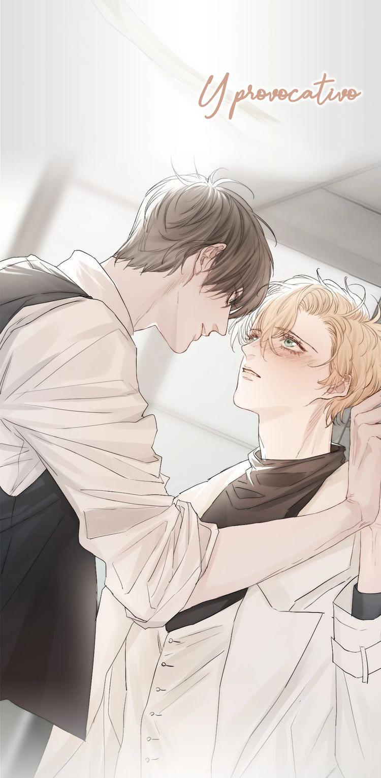 Indulged in Your Light Ch. 0 第8页