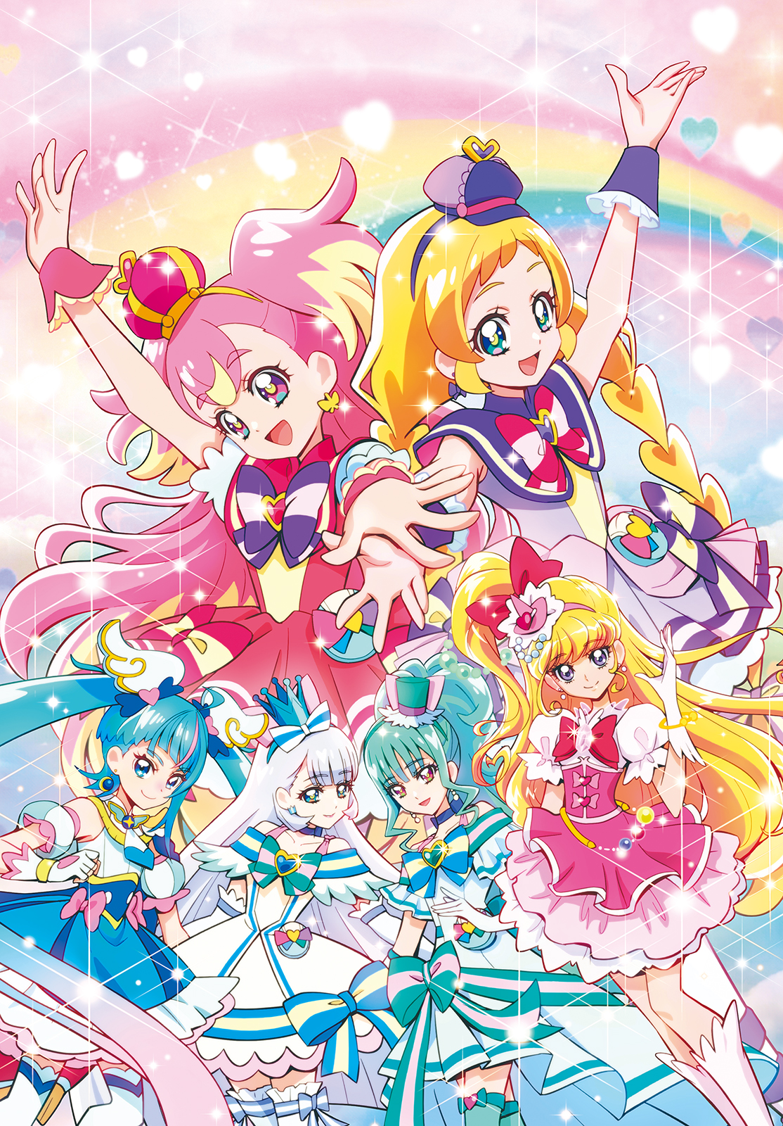 Wonderful Pretty Cure! Vol. 1 Ch. 8 第1页