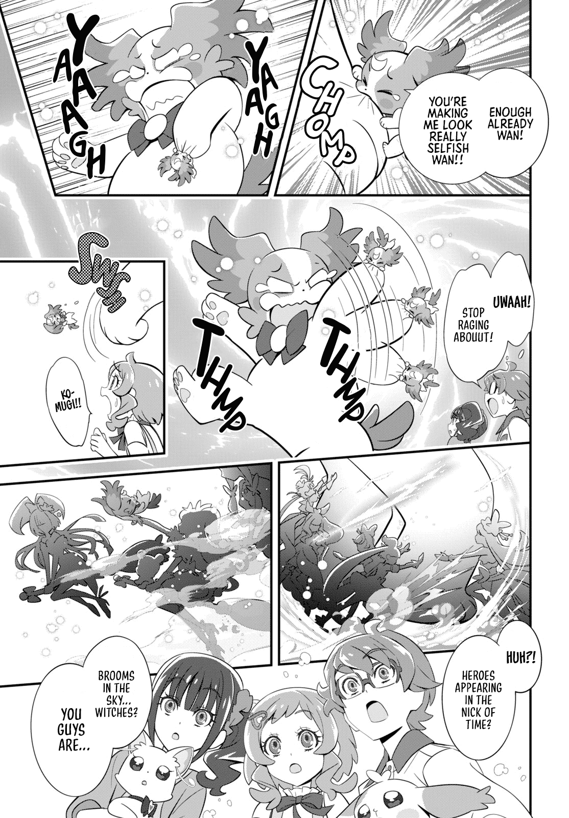 Wonderful Pretty Cure! Vol. 1 Ch. 8 第11页
