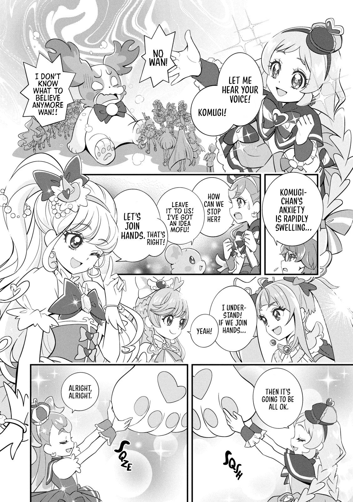 Wonderful Pretty Cure! Vol. 1 Ch. 8 第14页